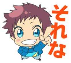 Nagi-Asu:A Lull in the Sea sticker #8738704