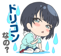 Nagi-Asu:A Lull in the Sea sticker #8738720