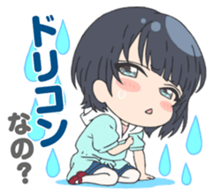 Nagi-Asu:A Lull in the Sea sticker #8738720