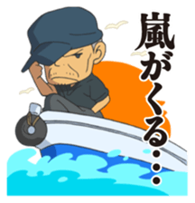 Nagi-Asu:A Lull in the Sea sticker #8738726