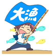 Nagi-Asu:A Lull in the Sea sticker #8738727