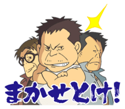 Nagi-Asu:A Lull in the Sea sticker #8738728