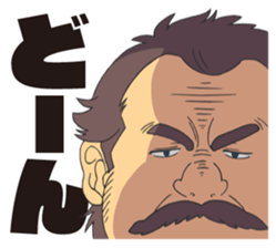 Nagi-Asu:A Lull in the Sea sticker #8738729