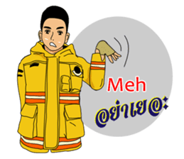 Firefighters Thailand Fanclub Vol.4 sticker #8738993