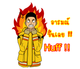 Firefighters Thailand Fanclub Vol.4 sticker #8738997