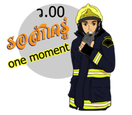 Firefighters Thailand Fanclub Vol.4 sticker #8738999