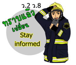Firefighters Thailand Fanclub Vol.4 sticker #8739000