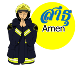 Firefighters Thailand Fanclub Vol.4 sticker #8739004