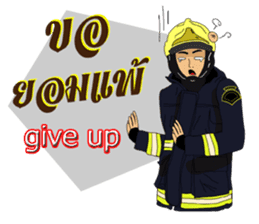 Firefighters Thailand Fanclub Vol.4 sticker #8739006