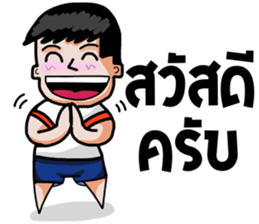 Mr.Cadet sticker sticker #8739058