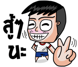 Mr.Cadet sticker sticker #8739059