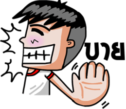 Mr.Cadet sticker sticker #8739060