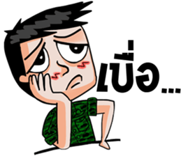 Mr.Cadet sticker sticker #8739062