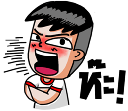 Mr.Cadet sticker sticker #8739068