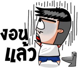 Mr.Cadet sticker sticker #8739077