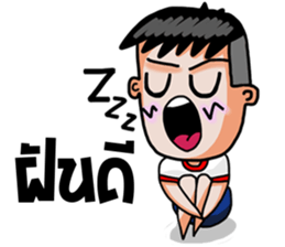 Mr.Cadet sticker sticker #8739079