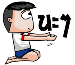 Mr.Cadet sticker sticker #8739082