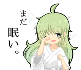 Uji and Omattya sticker #8739377