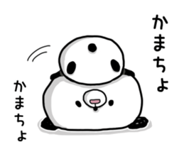 panda.panda sticker #8739572