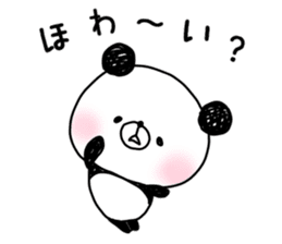 panda.panda sticker #8739576