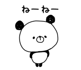 panda.panda sticker #8739579