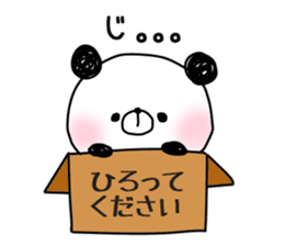 panda.panda sticker #8739580