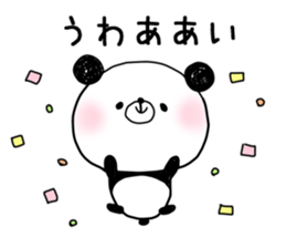 panda.panda sticker #8739585