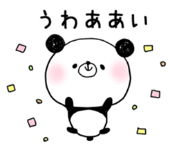 panda.panda sticker #8739585
