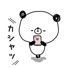 panda.panda sticker #8739587