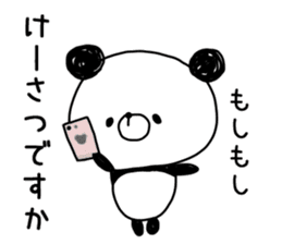 panda.panda sticker #8739588