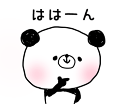 panda.panda sticker #8739590