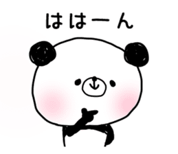 panda.panda sticker #8739590