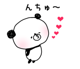 panda.panda sticker #8739591