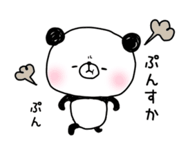 panda.panda sticker #8739594