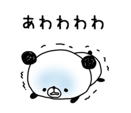 panda.panda sticker #8739595