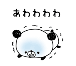 panda.panda sticker #8739595