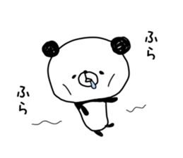 panda.panda sticker #8739598