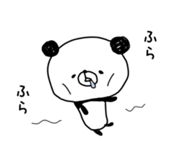 panda.panda sticker #8739598