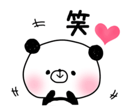 panda.panda sticker #8739601