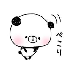 panda.panda sticker #8739603