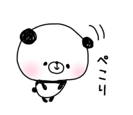 panda.panda sticker #8739603
