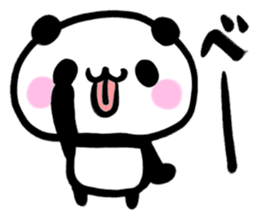 Brush panda part2 sticker #8739613