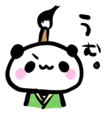 Brush panda part2 sticker #8739616