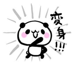 Brush panda part2 sticker #8739618