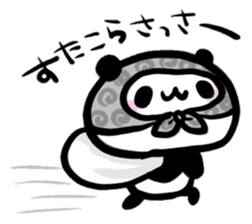 Brush panda part2 sticker #8739621