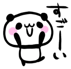 Brush panda part2 sticker #8739626