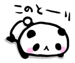 Brush panda part2 sticker #8739627