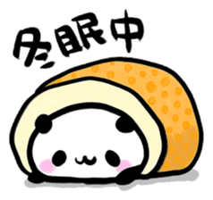 Brush panda part2 sticker #8739633