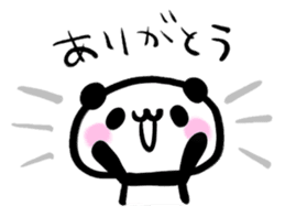 Brush panda part2 sticker #8739637
