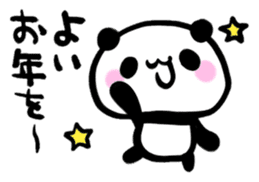 Brush panda part2 sticker #8739640